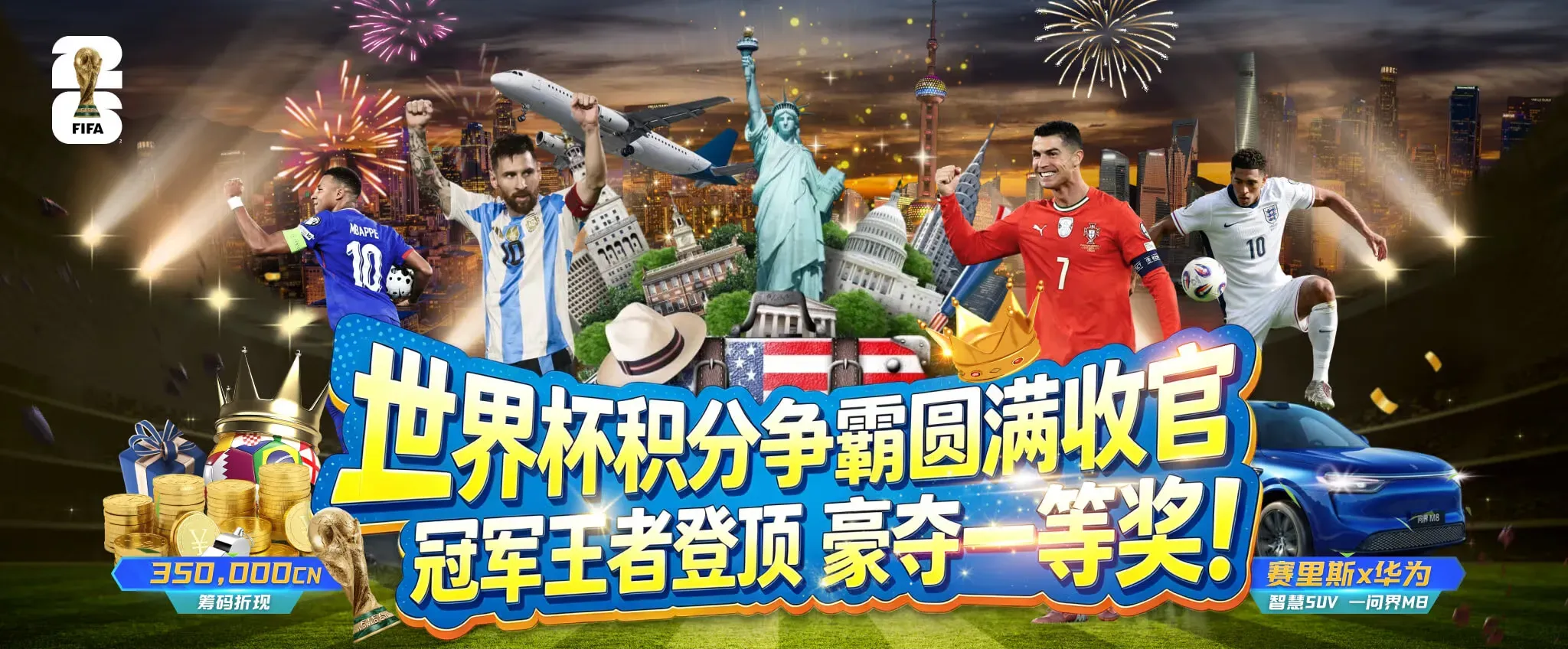 帮助中心
